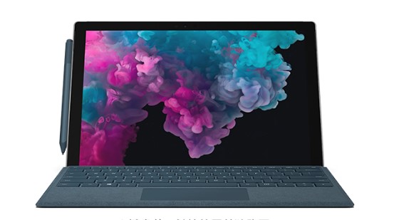 湖口从 Mac 切换到 Microsoft Surface